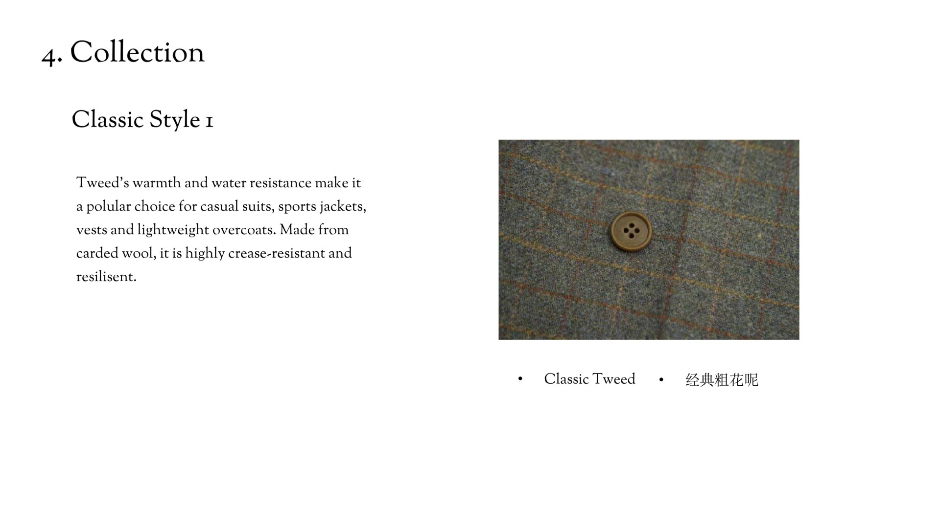 Fred Textile profile source 7