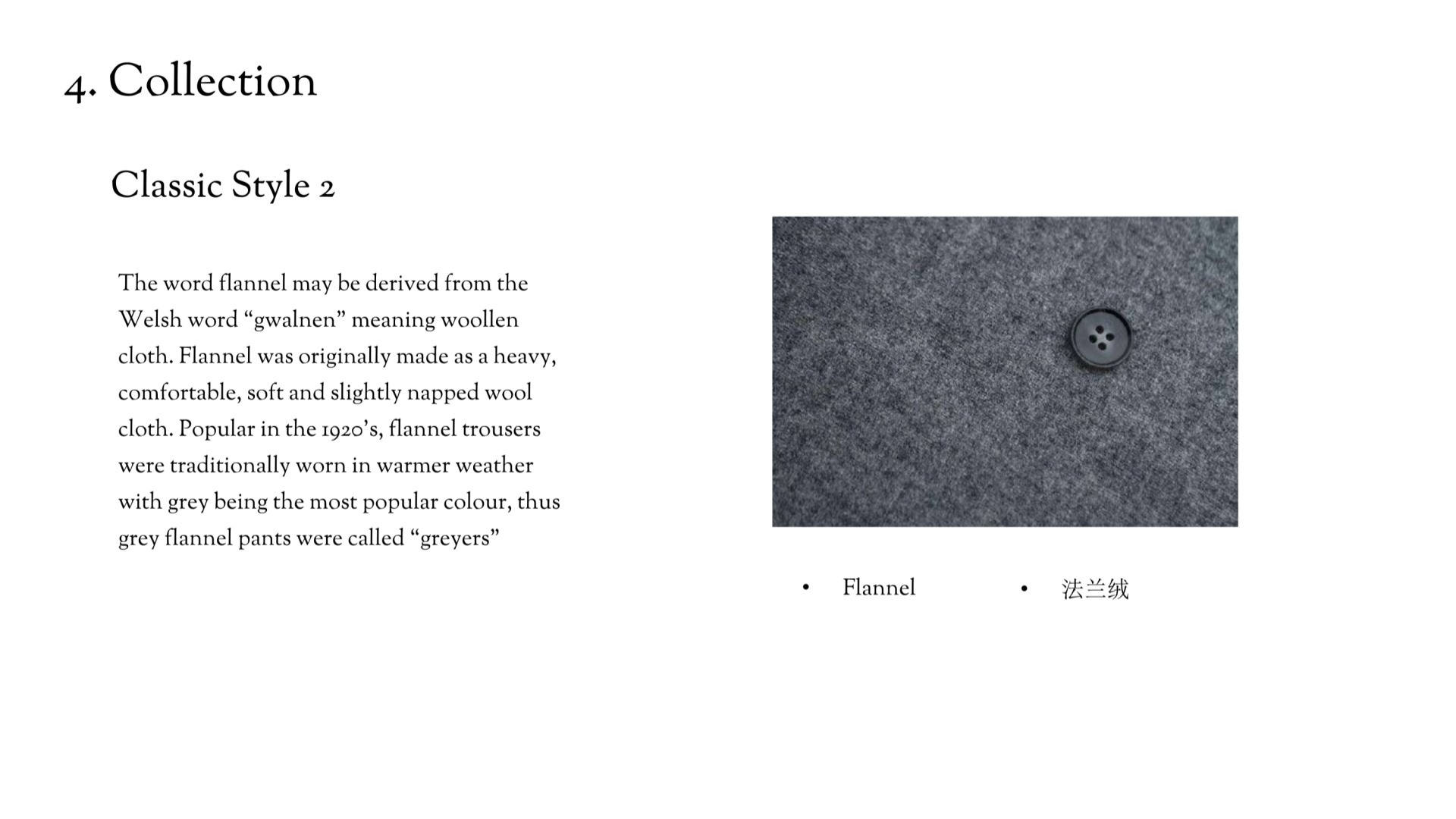 Fred Textile profile source 8