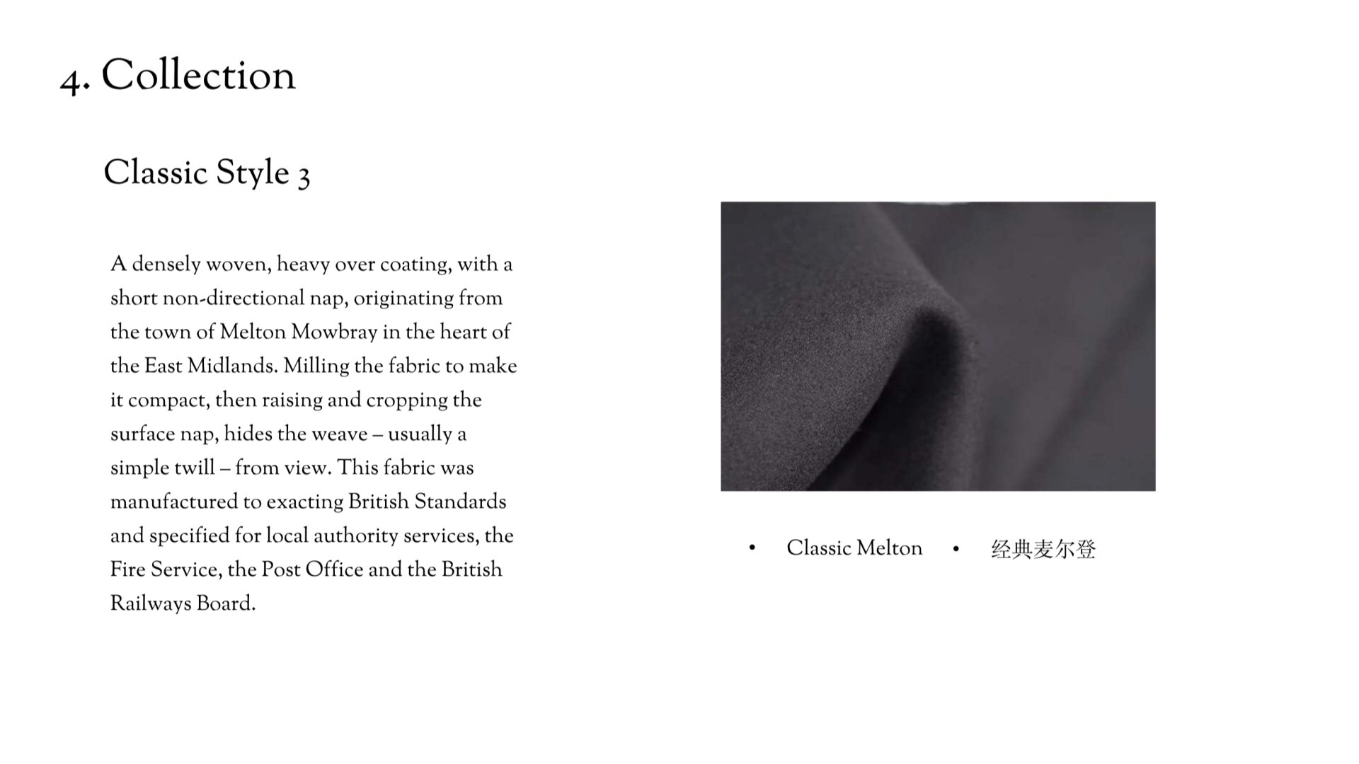 Fred Textile profile source 9