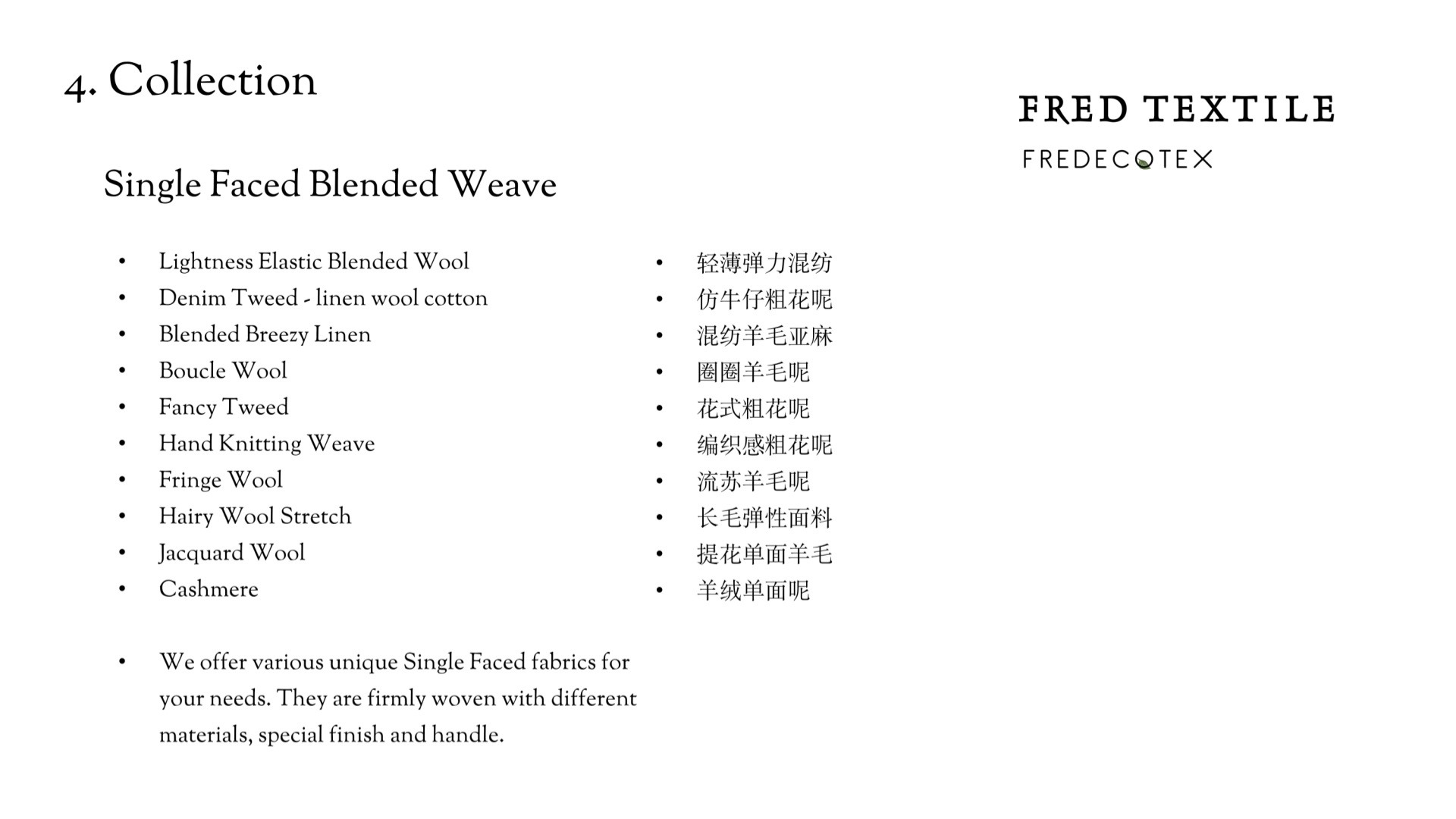 Fred Textile profile source 11